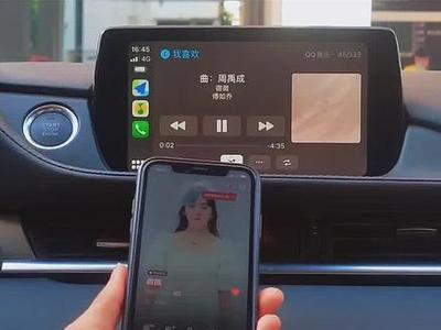 無線CarPlay 車載智能體驗(yàn)的無縫進(jìn)化