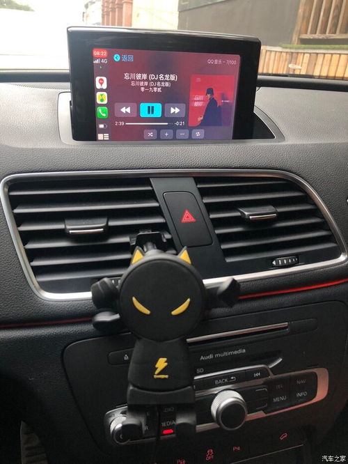 日夜兼程，只為完美 手把手教你搞定無線CarPlay，配合原廠高清大屏煥發(fā)新生