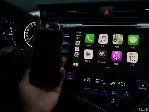 老車煥新智享出行 18款凱美瑞無損安裝蘋果無線CarPlay全攻略