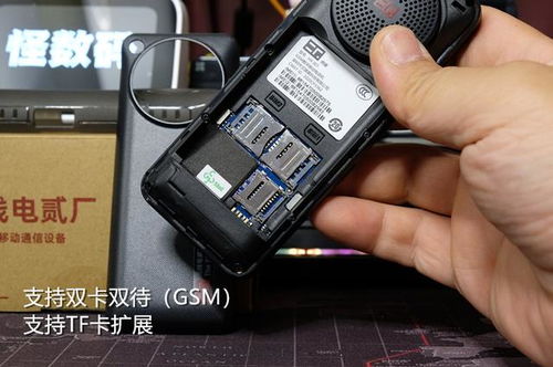大音量 大字體 大按鍵，無線電貳廠虎嘯音響手機(jī)開箱體驗(yàn)